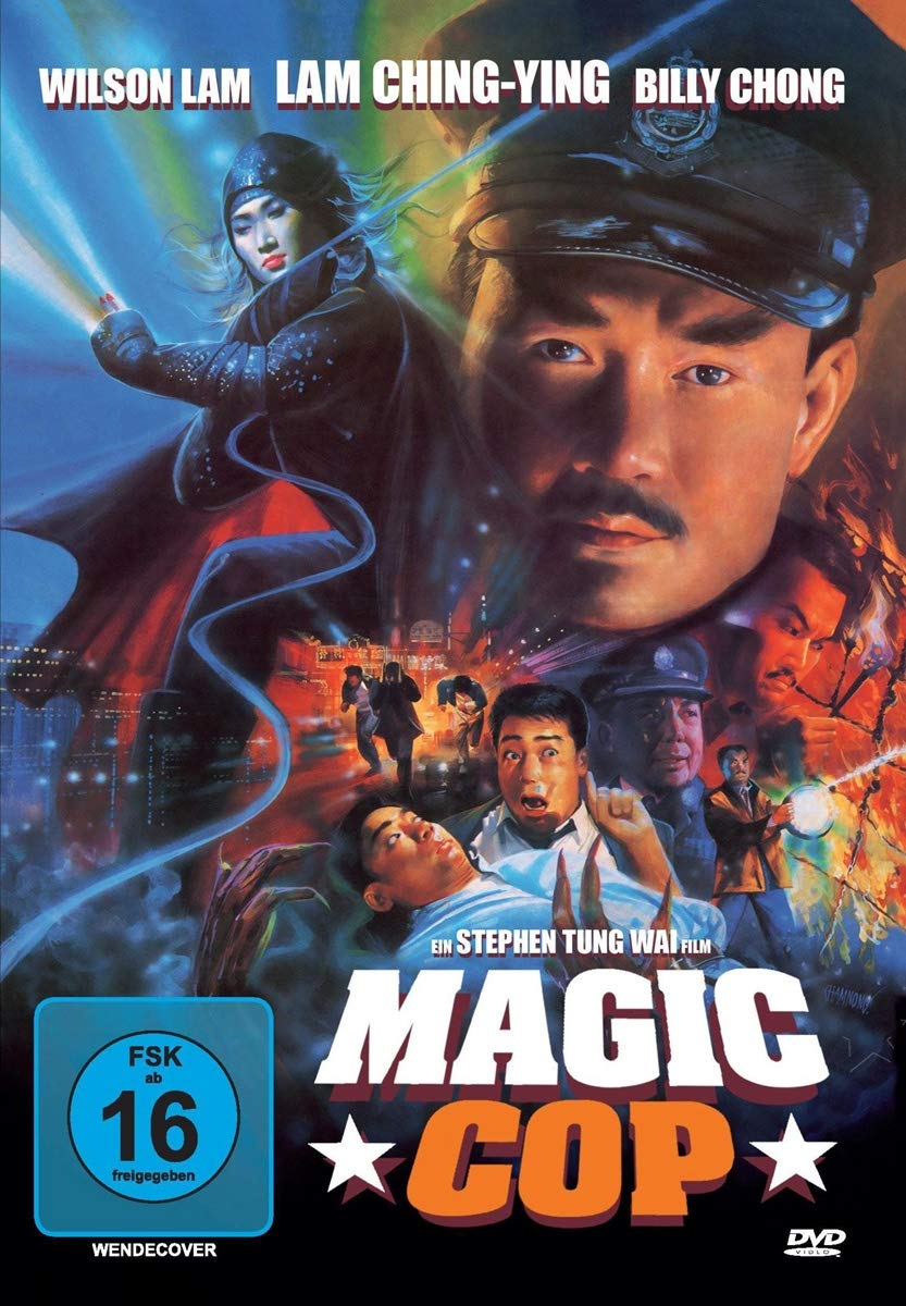 Magic Cop - Uncut Films