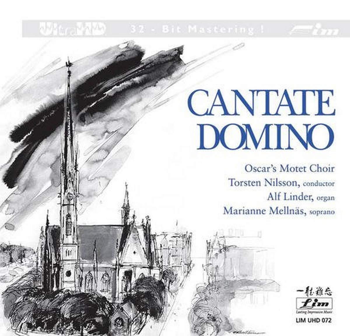 Cantate Domino Classical