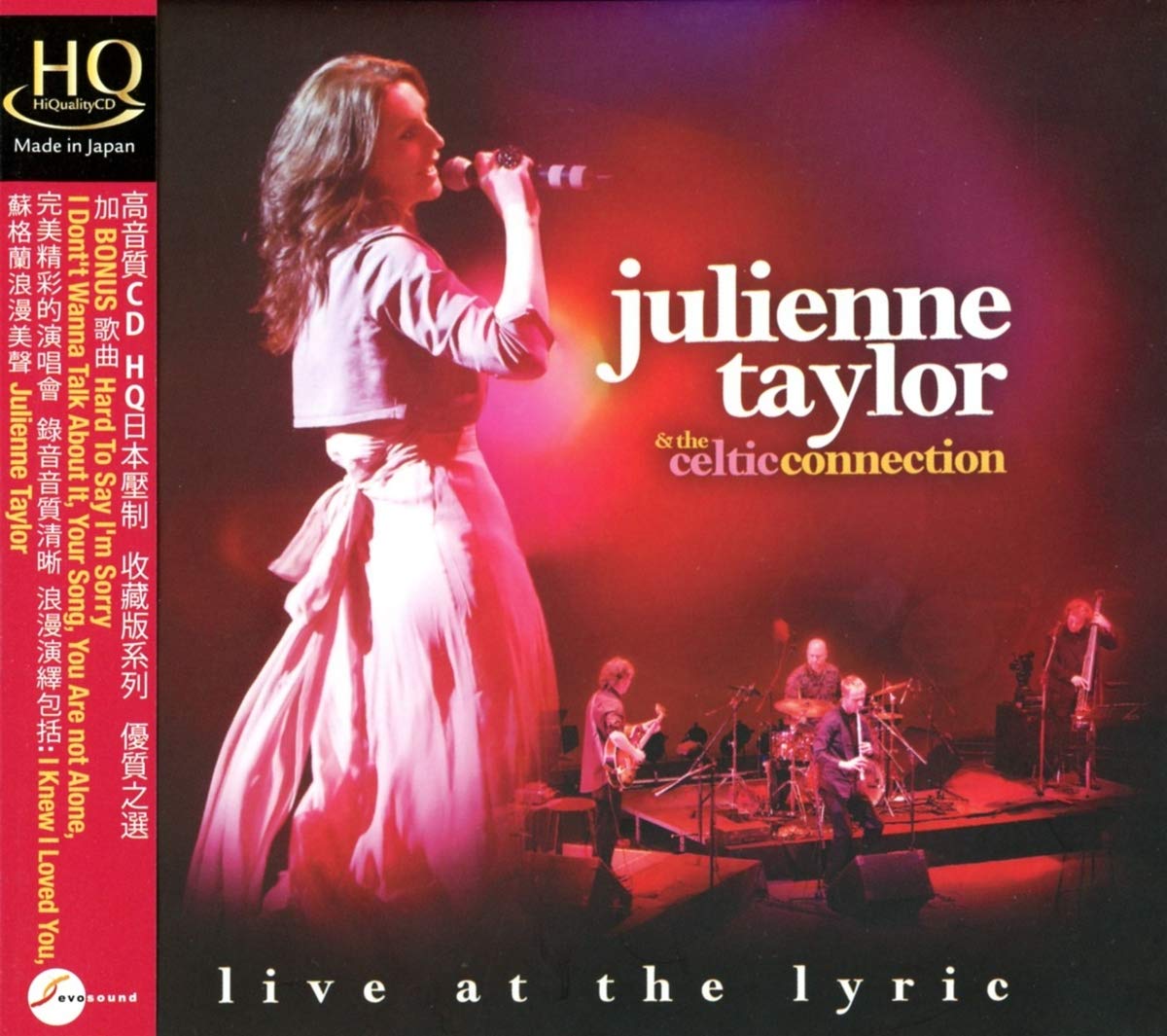 Live at the Lyric (Hqcd) Pop