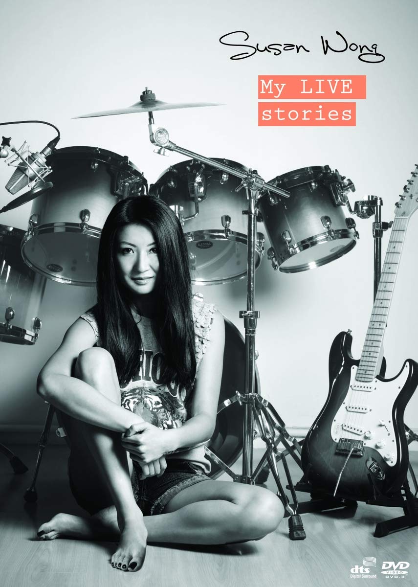 Susan Wong - My Live Stories cd
