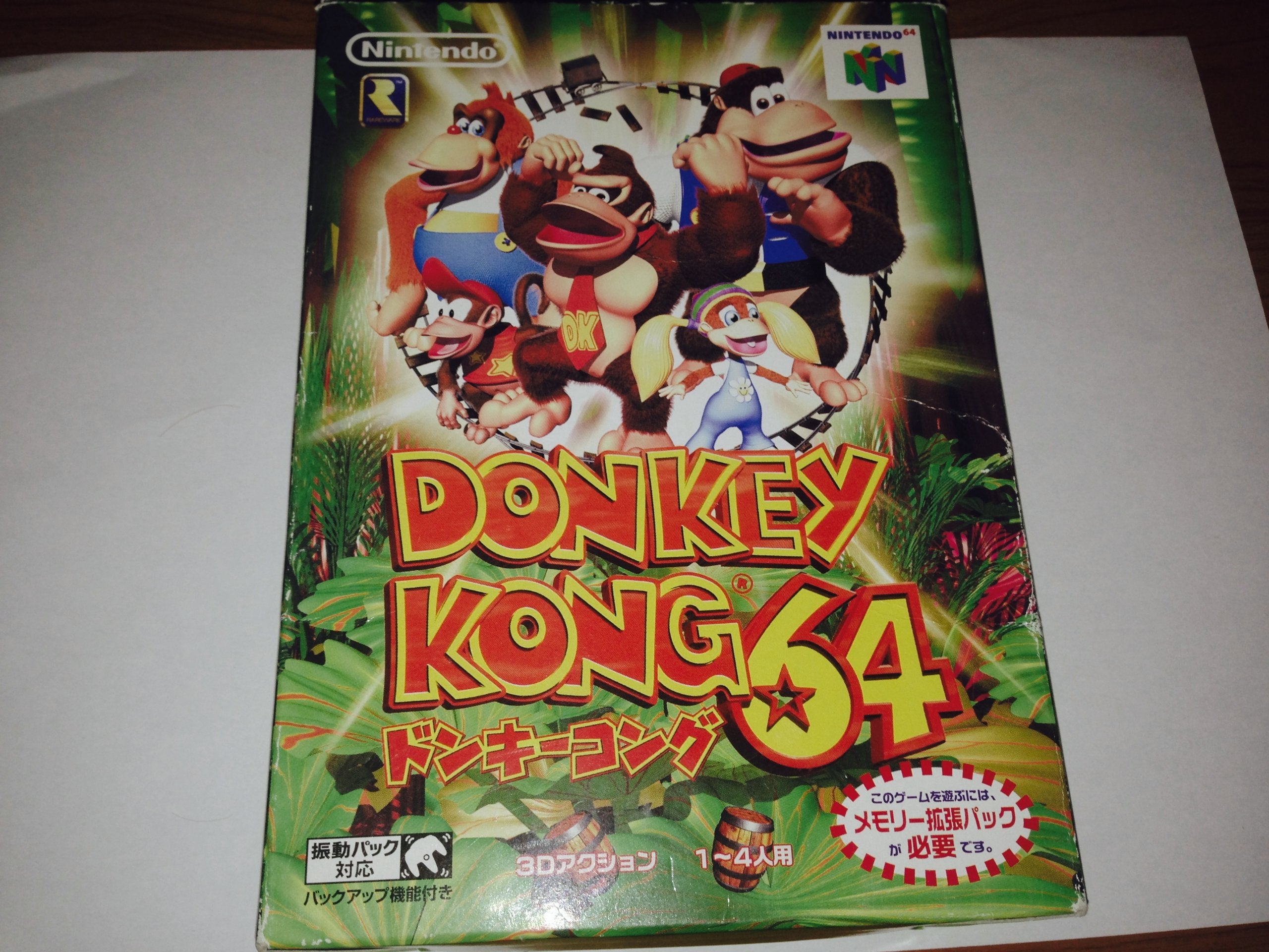 64 Individual Donkey Kong (without memory expansion pack) (japan import) Older Consoles