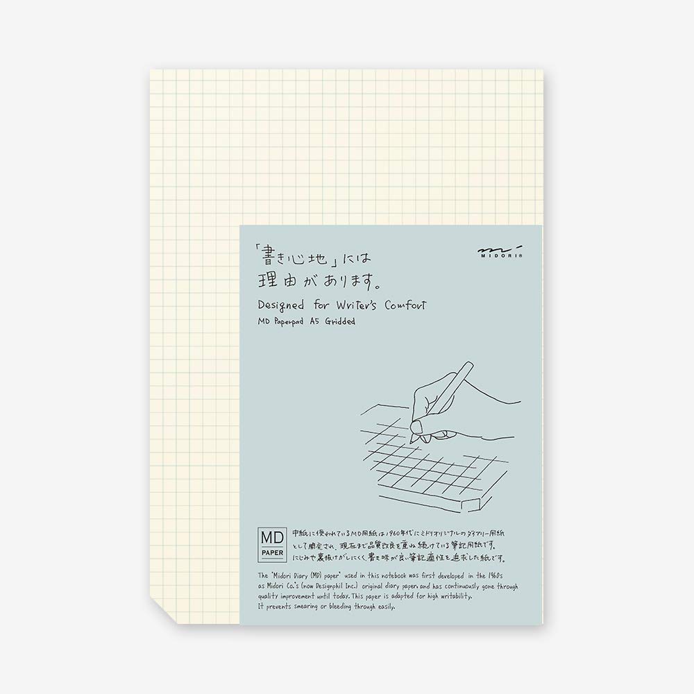 Product Image: MD Pad A5, Quadrille Papier