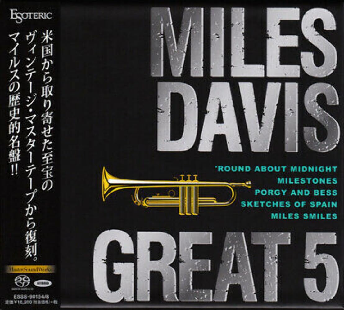 Miles Davis -Great 5 (Esoteric Hybrid SACD) (5er CD Box) Limited edition Music
