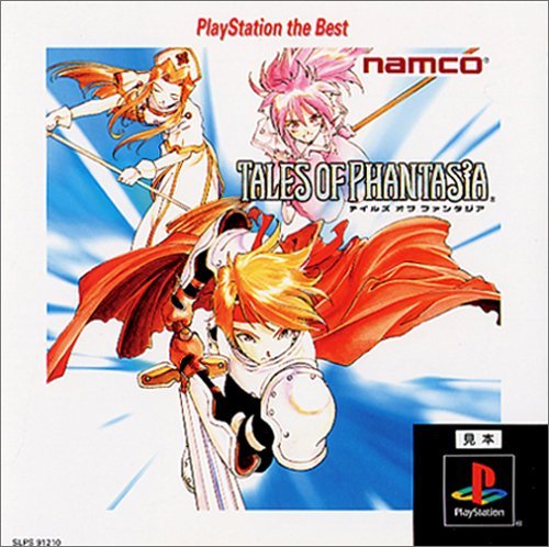 Tales of Phantasia (PlayStation the Best) Games