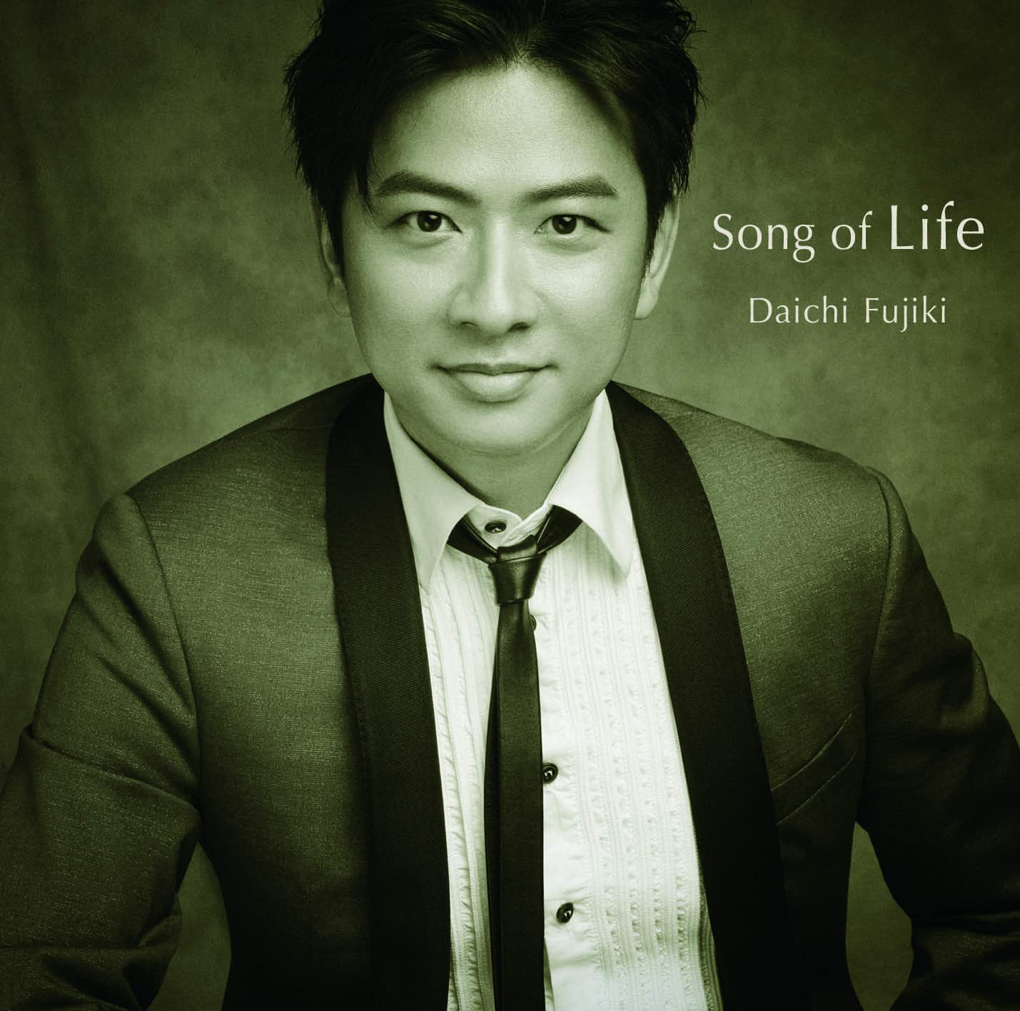 いのちのうた / 藤木大地 (Song of Life / Daichi Fujiki) cd