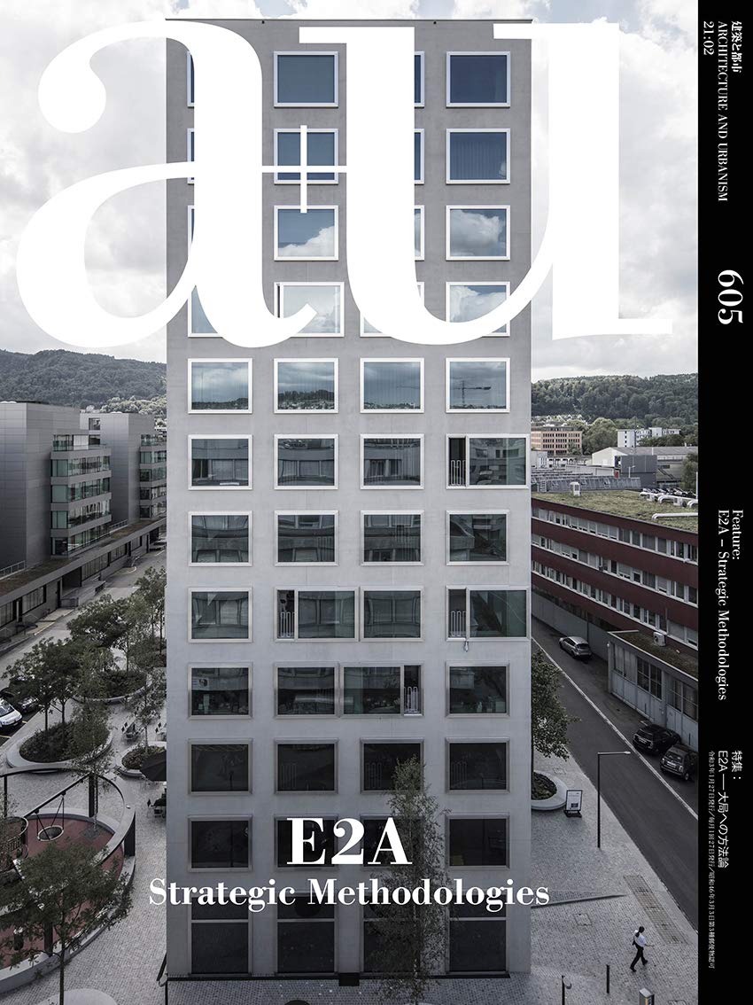 E2A - Strategic Methodologies (A+U 605) Books