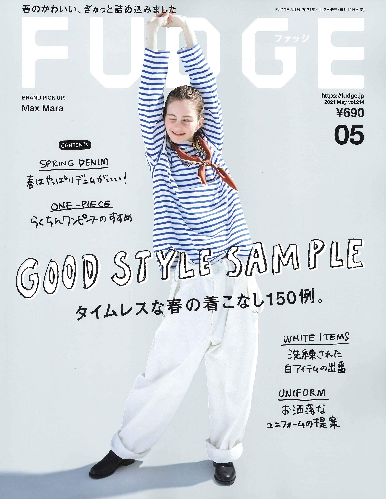 FUDGE -ファッジ- 2021年 5月号 Books