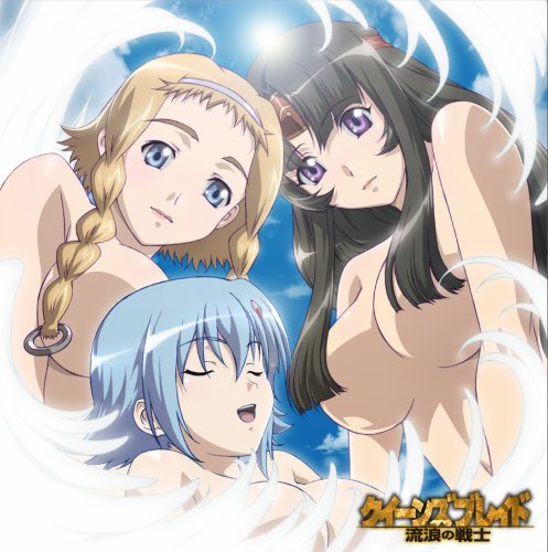 TV Anime 'Queen's Blade' ED: Omoide to Yakusoku (Japan Version) Music