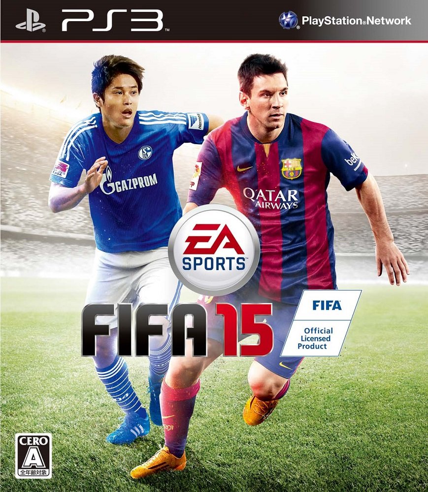 Product Image: FIFA 15