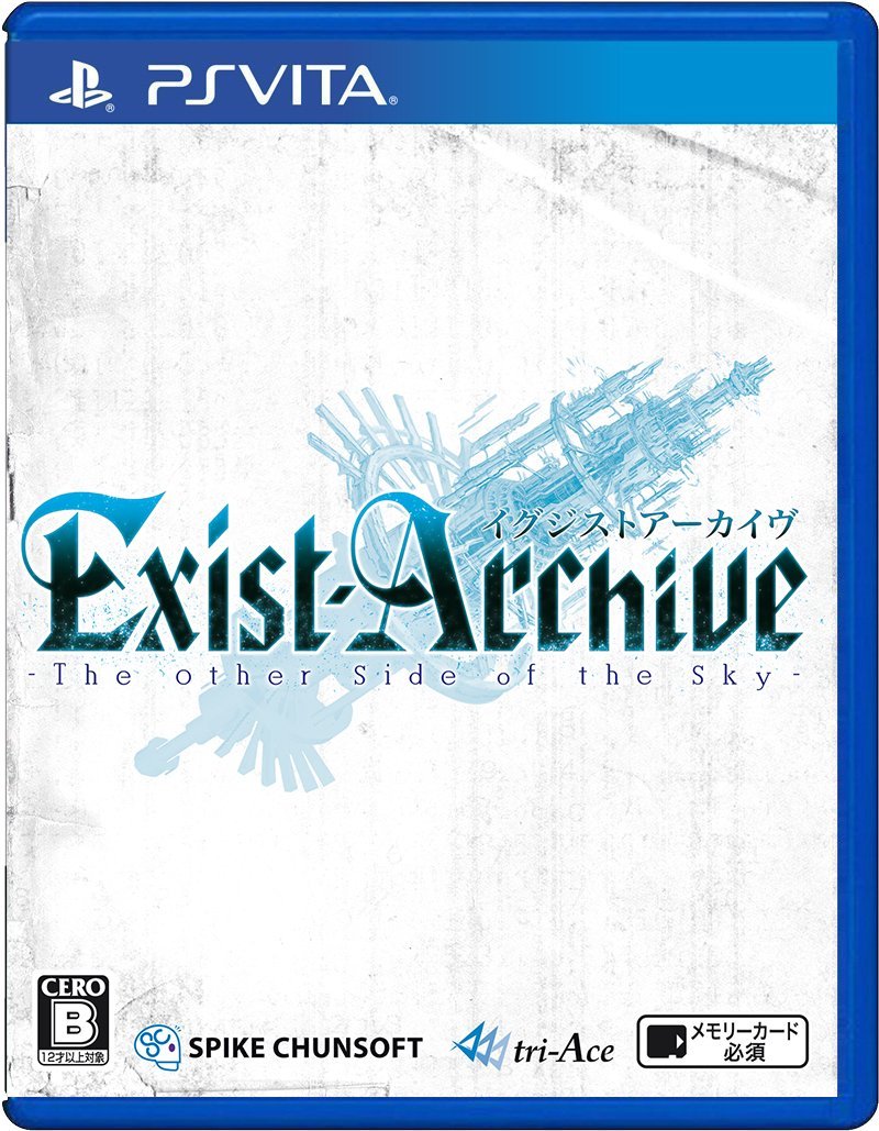 Exist Archive : The Other Side of the Sky - Standard Edition game