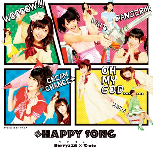 Chou Happy Song cd