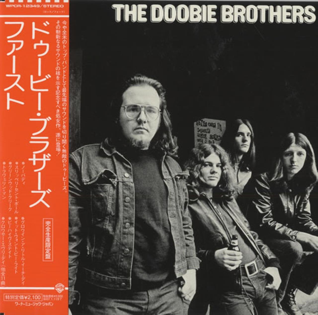 Doobie Brothers cd