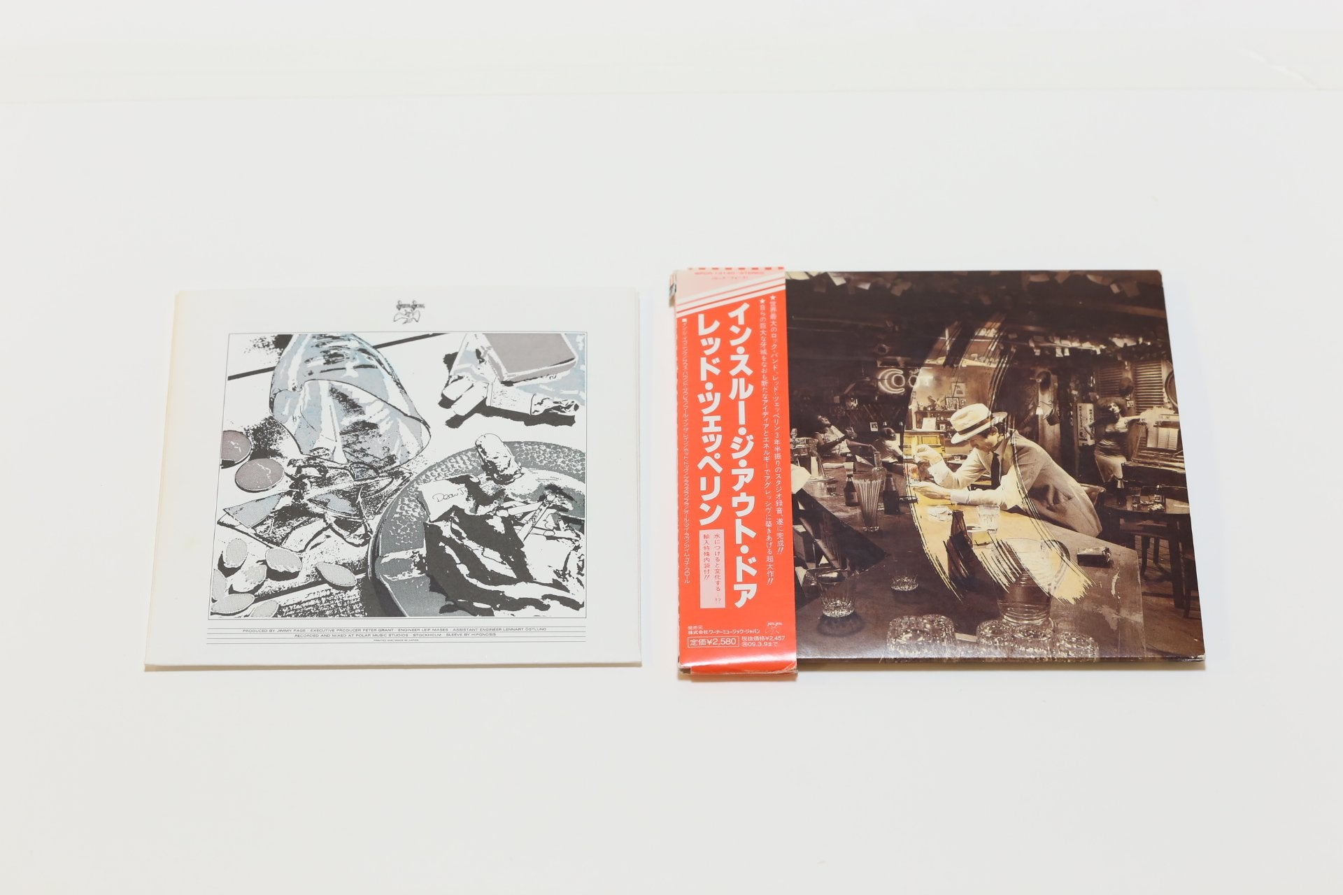 Product Image: In Through the Out Door