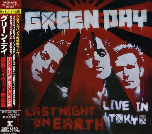 Last Night on Earth, Live in Tokyo cd