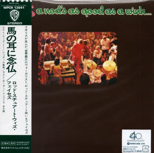 Nod is As Good As Wink to Blind (Paper Sleeve) cd