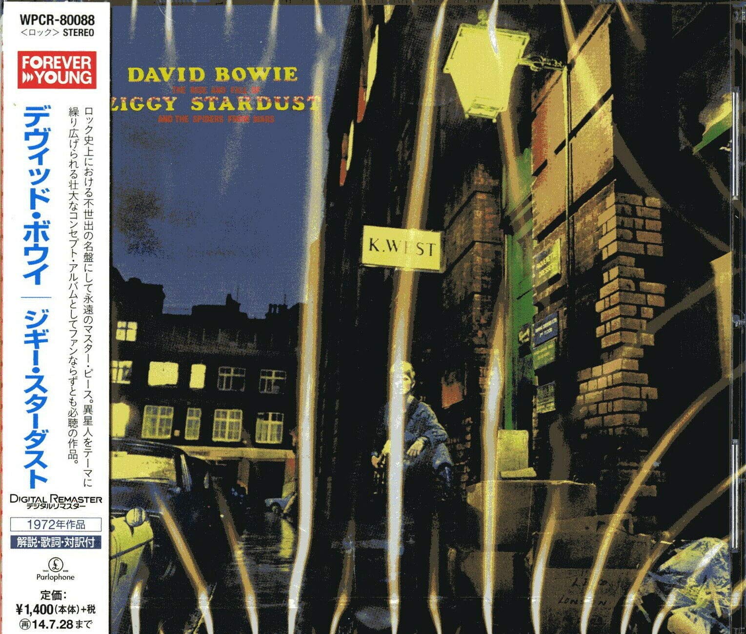 The Rise And Fall Of Ziggy Stardust Country & Folk