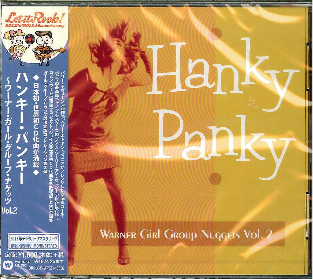 Warner Girl Group Nuggets 2: Hanky Panky cd