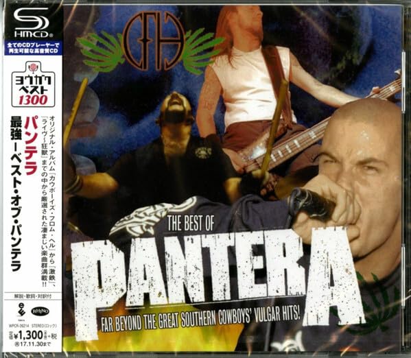 Best Of Pantera: Far Beyond The Great Southern Cowboy's Vulgar Hits (SHM-CD) Metal & Hardrock