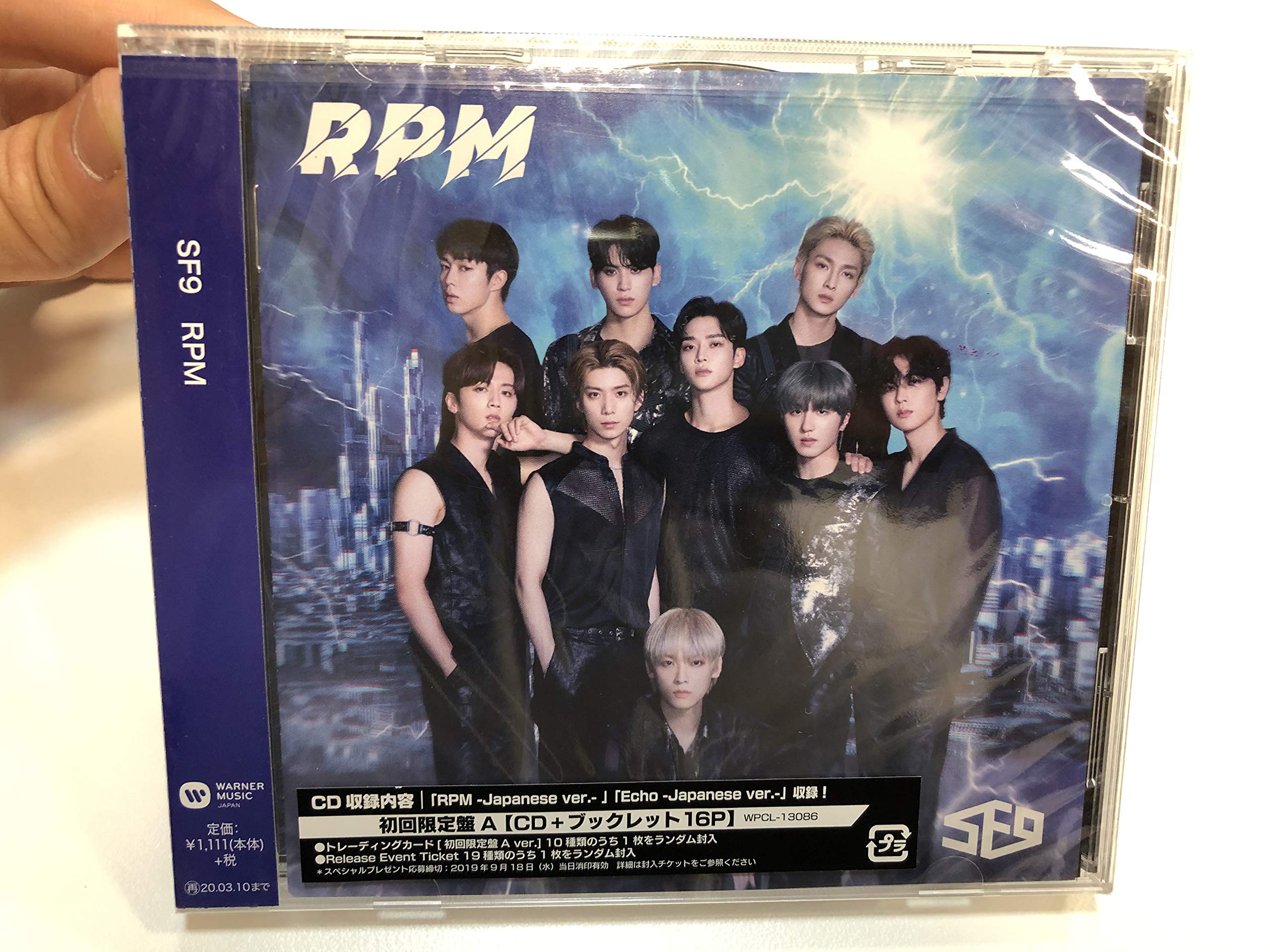 RPM (Version A) Music for Children