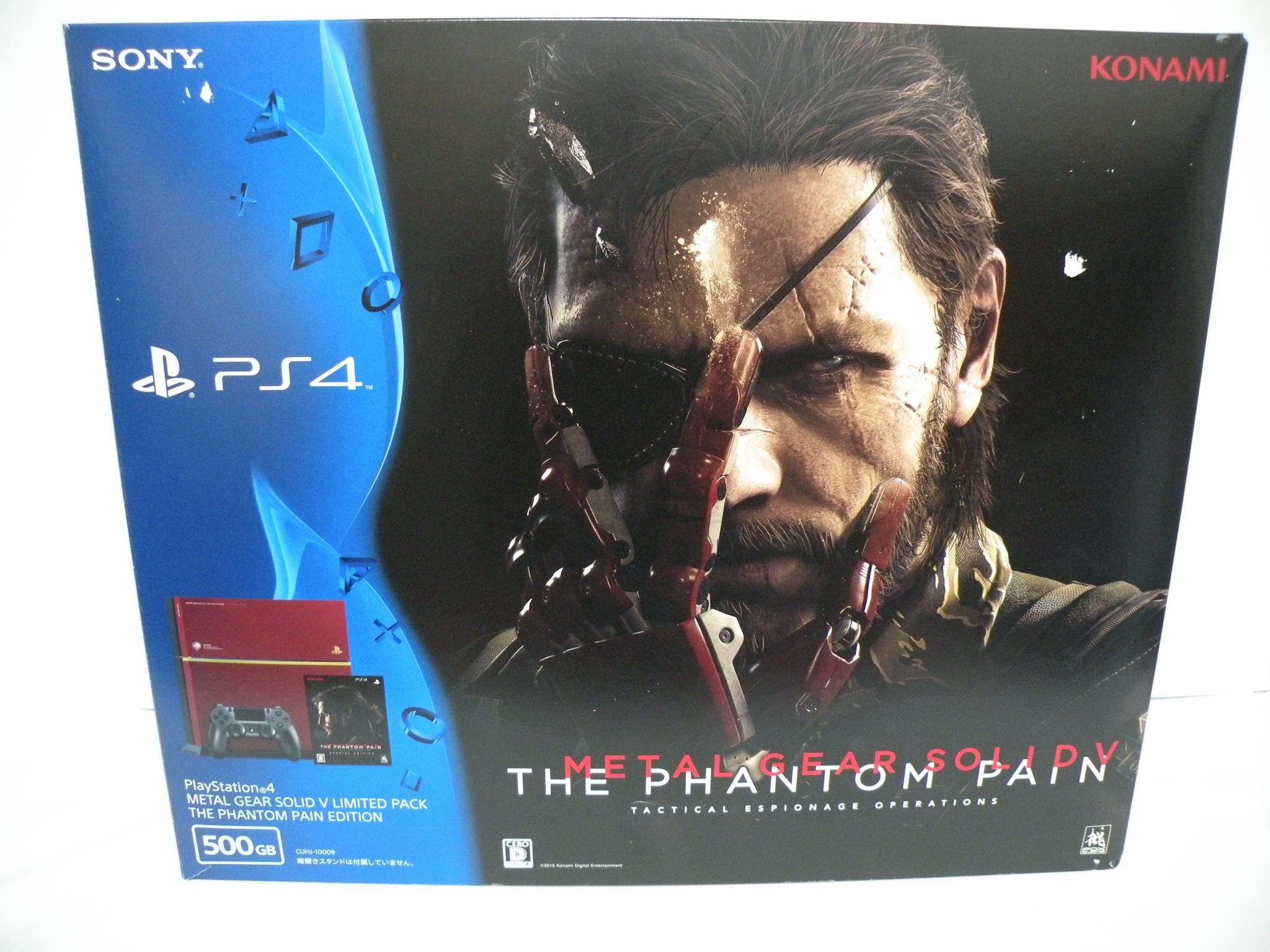 PlayStation 4 - METAL GEAR SOLID V : THE PHANTOM PAIN Limited Edition game
