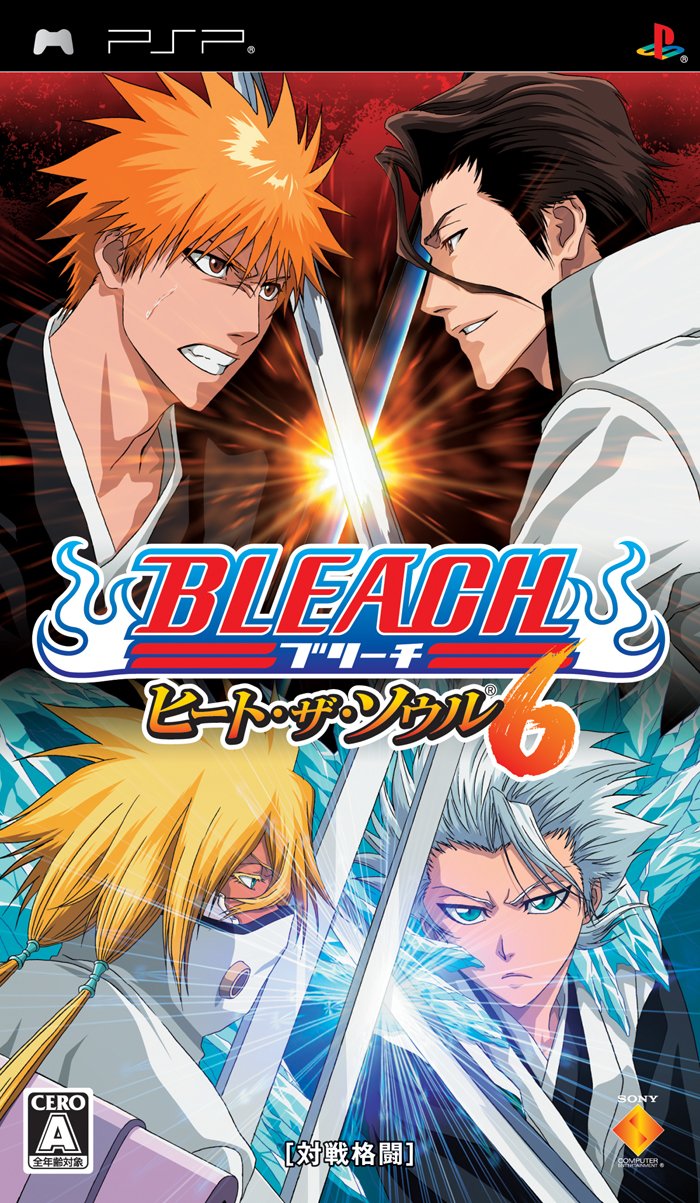 Bleach: Heat The Soul 6- PSP Game NEW (japan import) Games