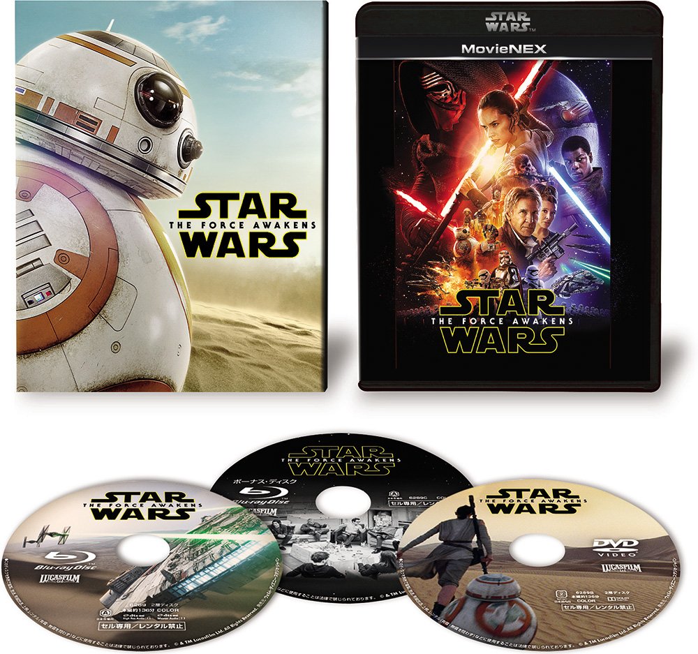 スター・ウォーズ/フォースの覚醒 MovieNEX(初回限定版) Movies