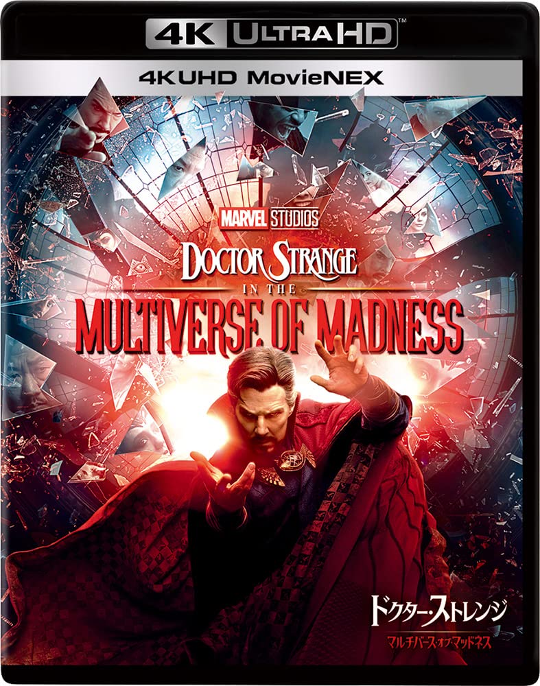 ・Information (4K Ultra HD+3D+ ・ 4K UHD MovieNEX [4K Ultra HD+3D+ +) Films