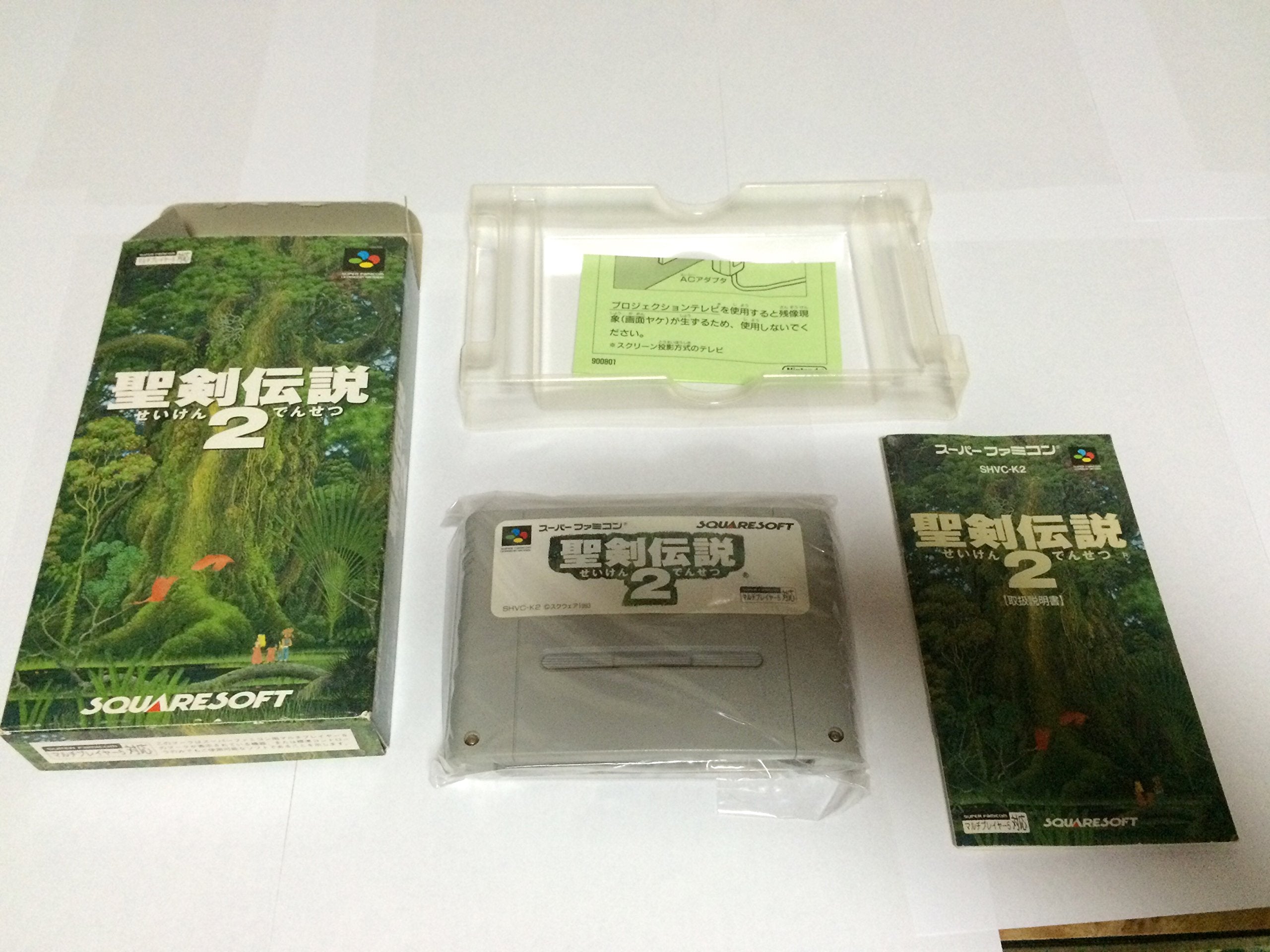 Seiken Densetsu 2 Older Consoles