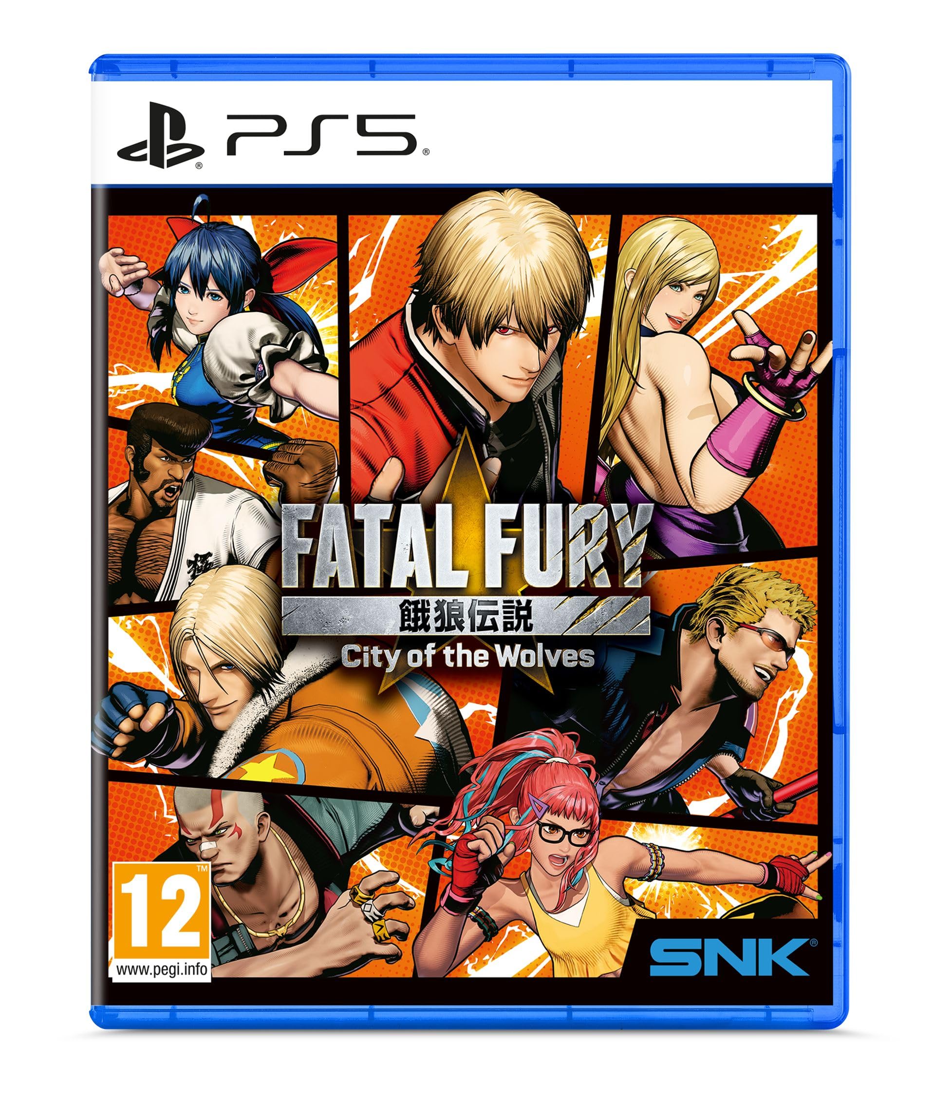 Fatal Fury City of the Wolves - Special Edition game