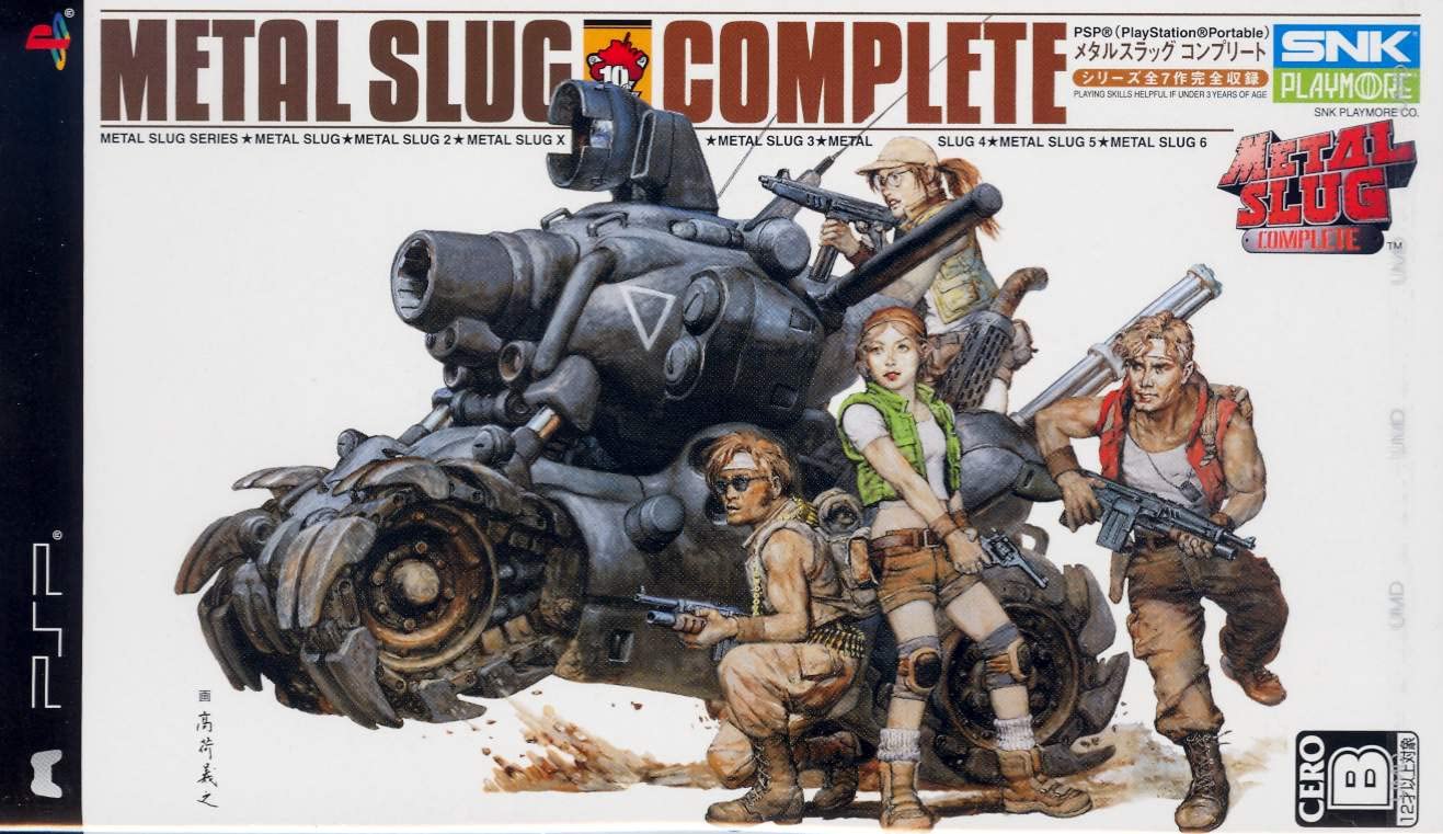 Metal Slug Complete Games