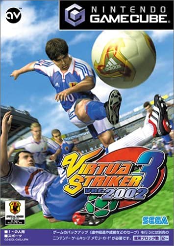 Virtua Striker 3 ver.2002 Older Consoles