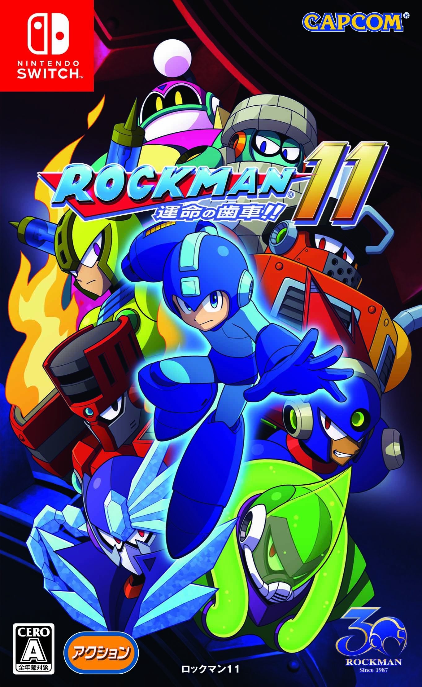 Capcom Rockman 11 NINTENDO SWITCH JAPANESE IMPORT REGION FREE Nintendo Switch