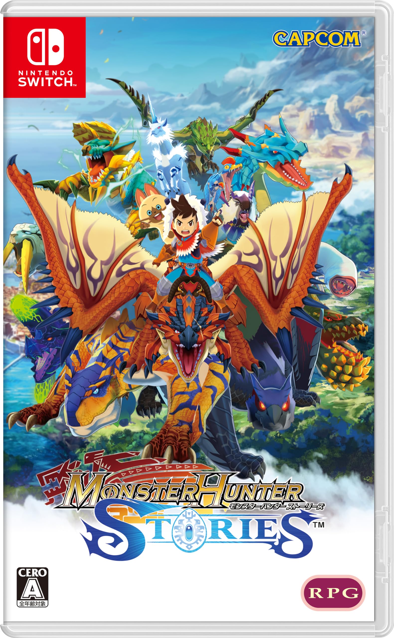 Product Image: Monster Hunter Stories (Deutsche Sprache) (Physische Ausgabe)