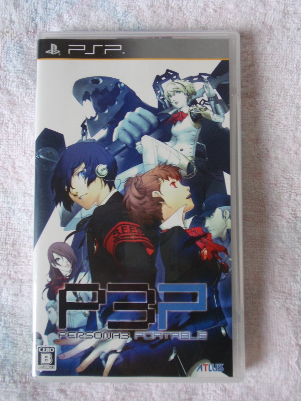 Persona 3 Portable (japan import) Games