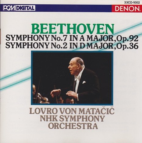 Unknown Artist - Beethoven Symphony 7 & 2 ; Lovro von Mat Music