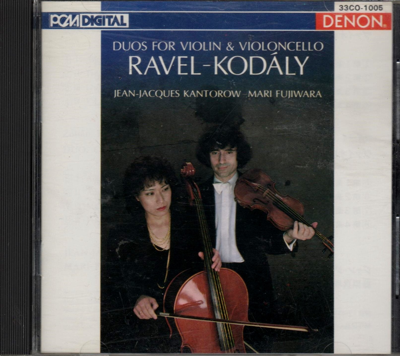 Duos For Violin & Violoncello / Ravel-Kodaly Classical