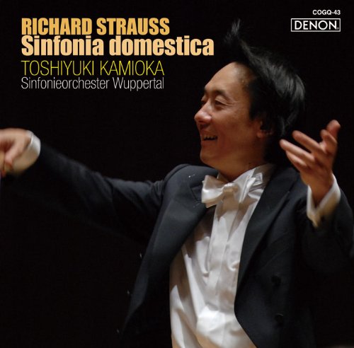 R.Strauss:Sinfonia Domesticaop Music