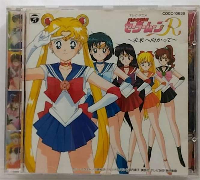 Sailormoon R-Mirai E Mukatte cd