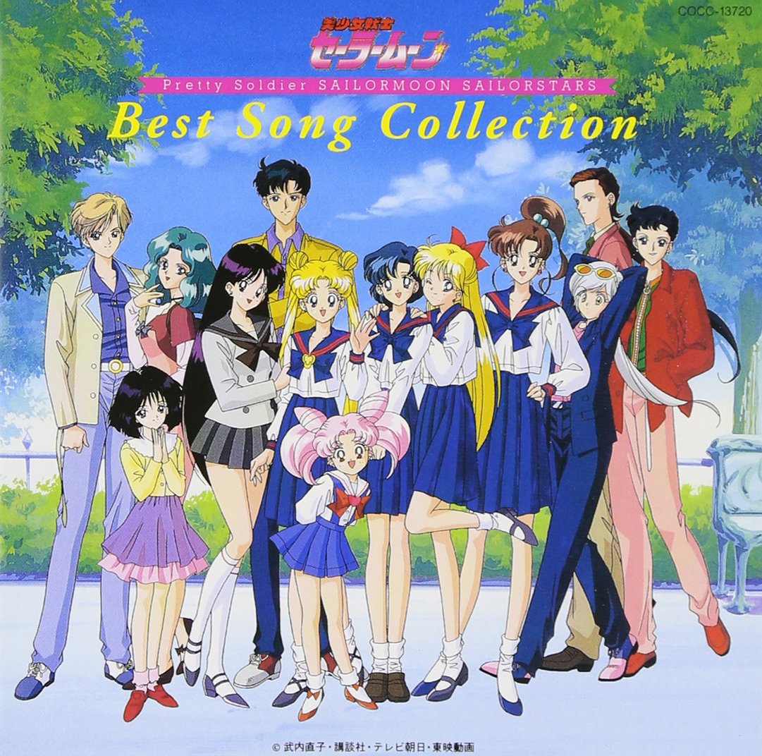 Sailor Moon: Sailor Stars Best (Original Soundtrack) Music