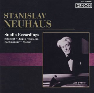 Schubert/Chopin/Scriabin:Piano Classical
