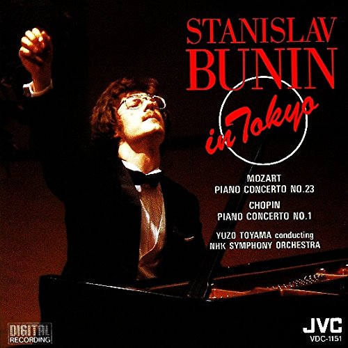 In Tokyo (Piano Concert No.23/No.1) Music