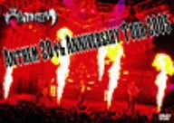Product Image: アンセム 20th アニヴァーサリー・ツアー 2005
