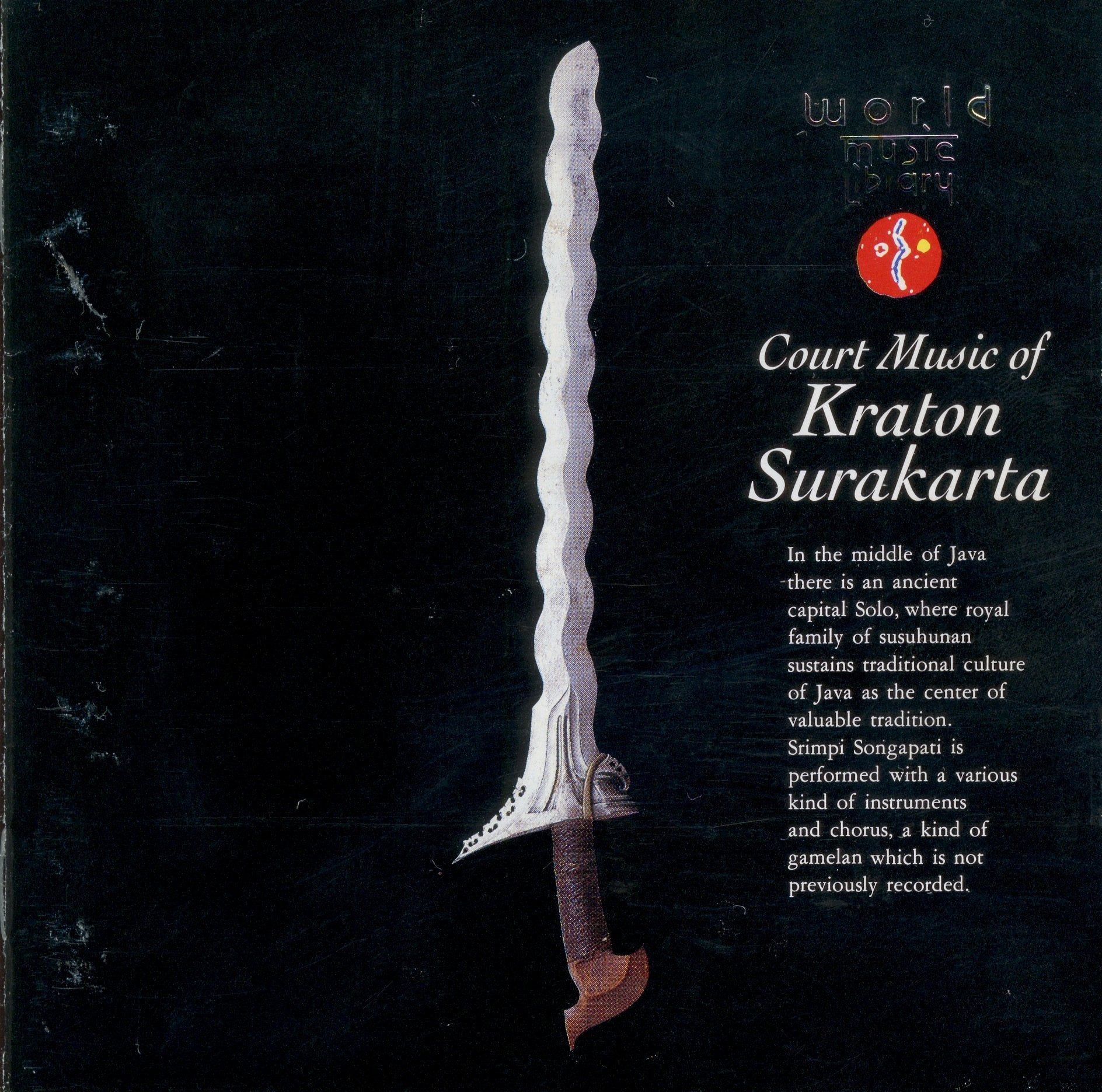 Court Music of Kraton Surakarta (UK Import) Pop