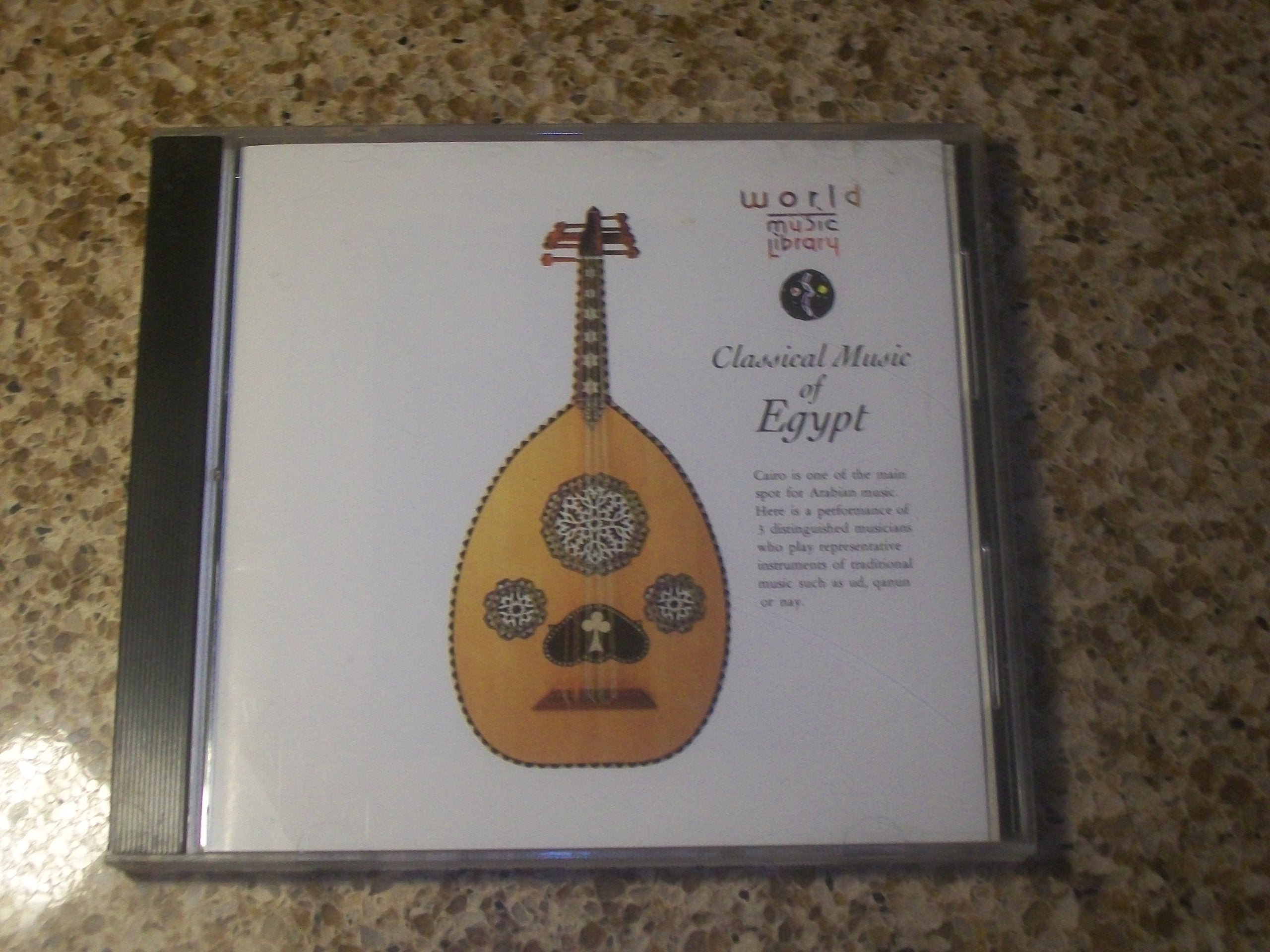 Classical Music of Egypt Pop