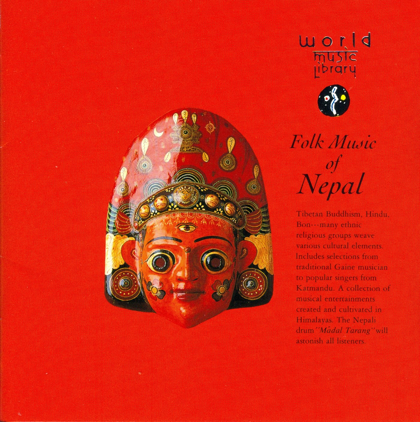 Folk Music of Nepal Pop