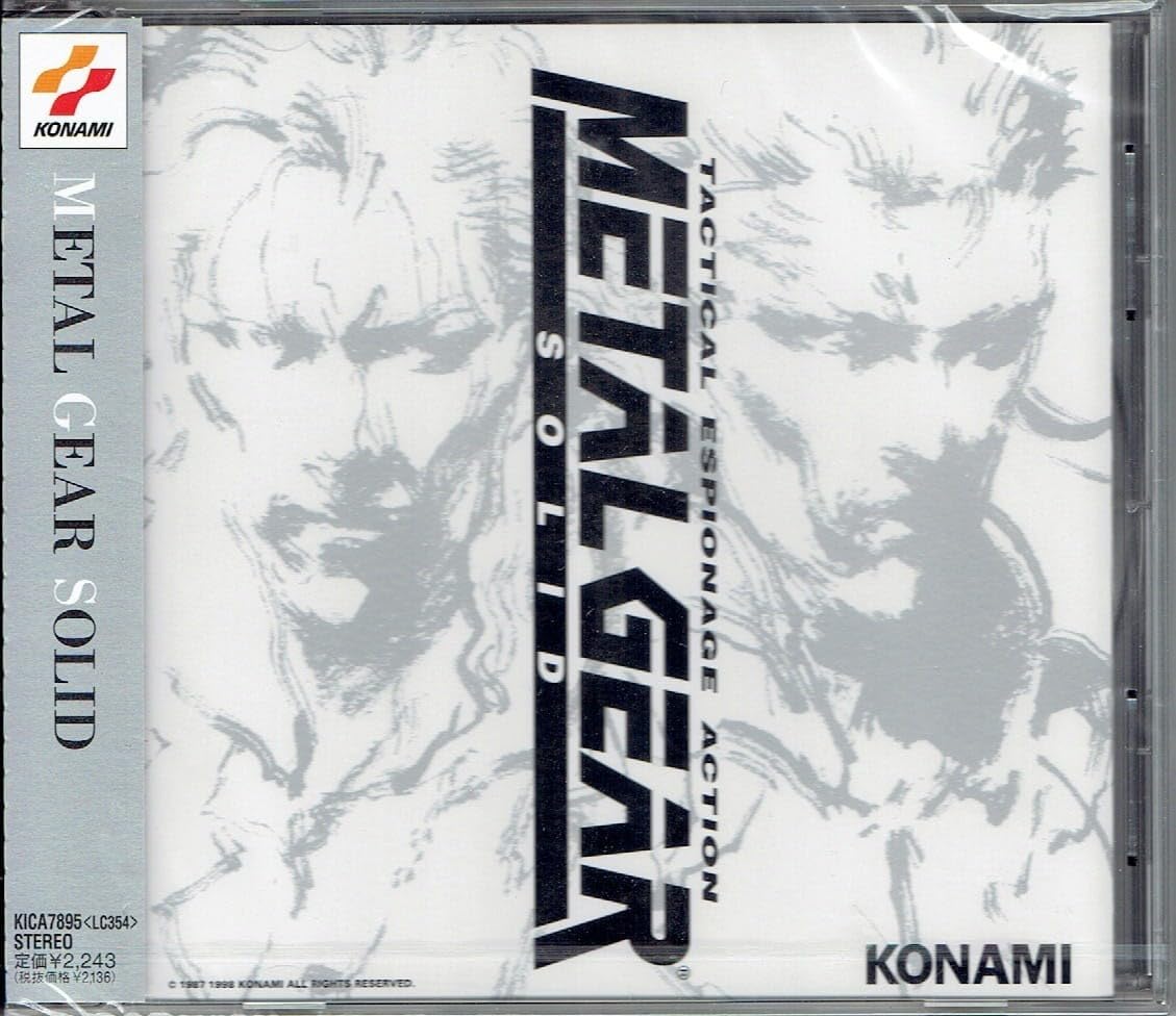 Product Image: Metal Gear Solid