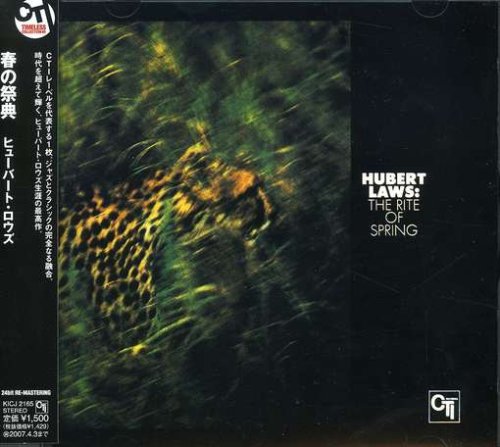 Product Image: Rite of Spring