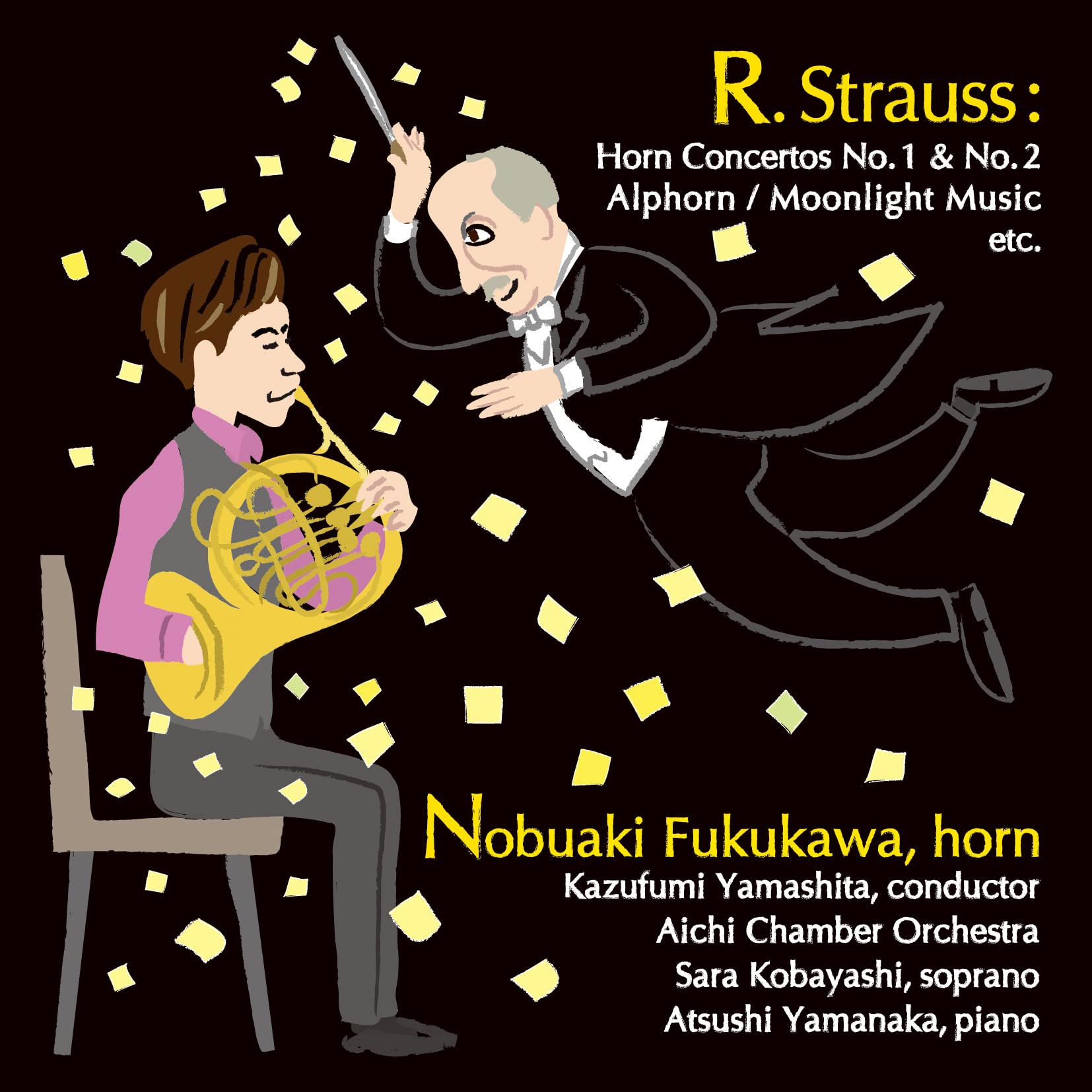 リヒャルト・シュトラウス：ホルン作品集 Music