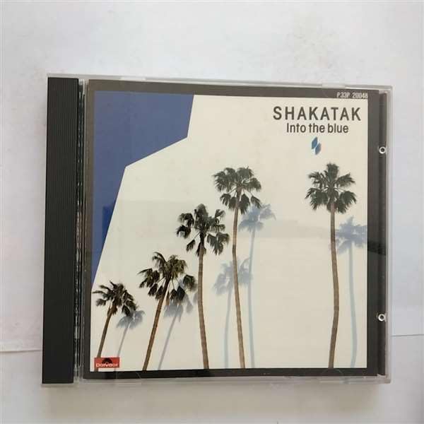 Shakatak - Shakatak - Into The Blue Music