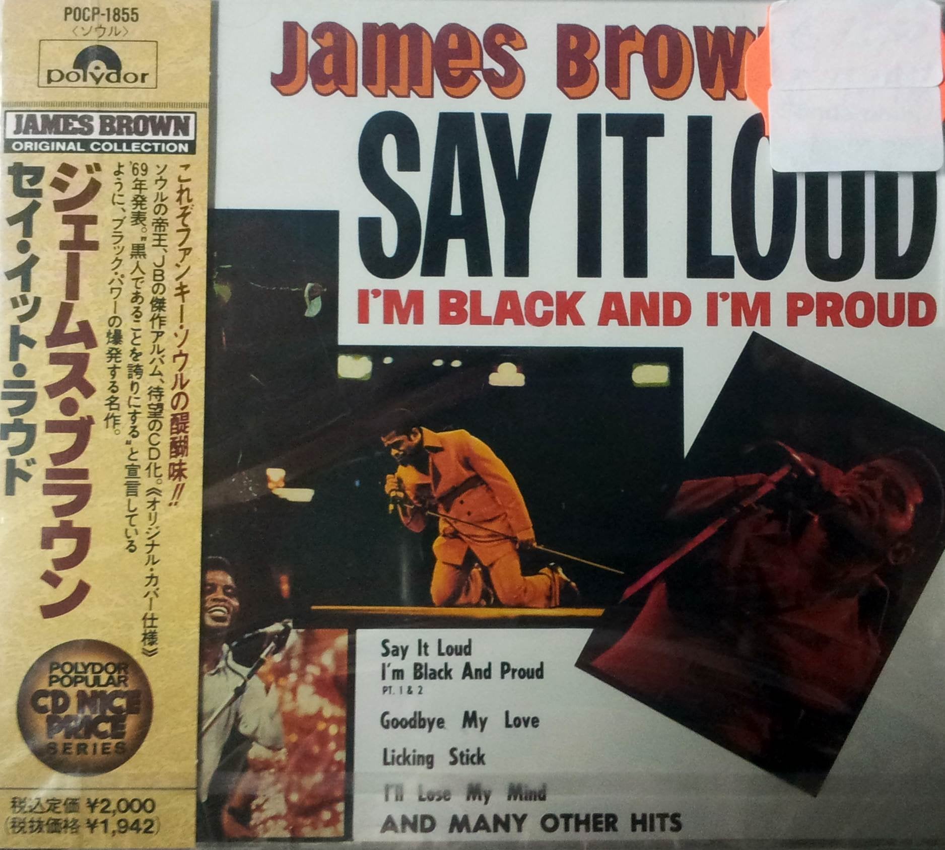 Say it loud-I'm black and I'm proud Music
